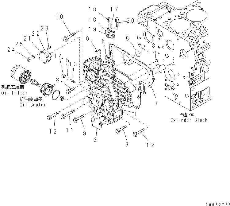 PIPE, RETURN KT17331-7334-2 KOMATSU