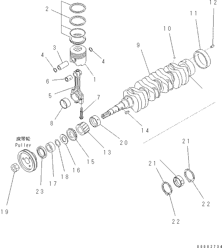 Поршневой палец KT1A021-2131-0 KOMATSU
