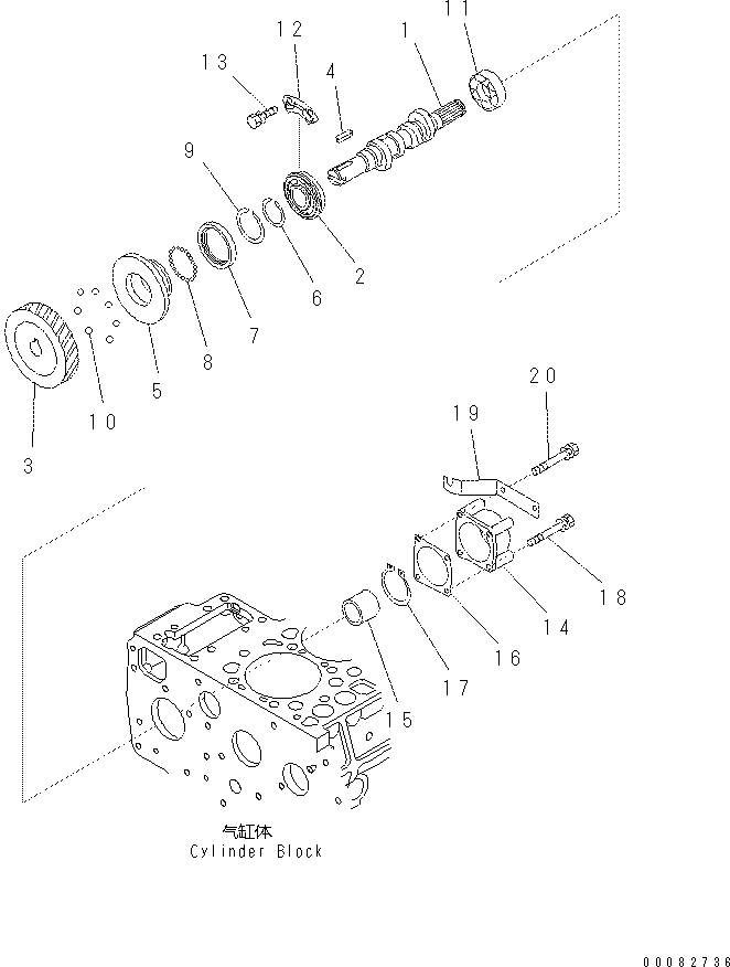 Корпус KT1G861-5569-2 KOMATSU