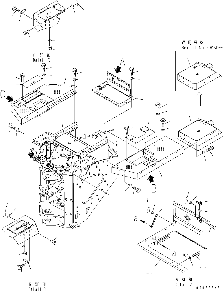 FLOOR FRAME,R.H. 41F-S05-1741 KOMATSU