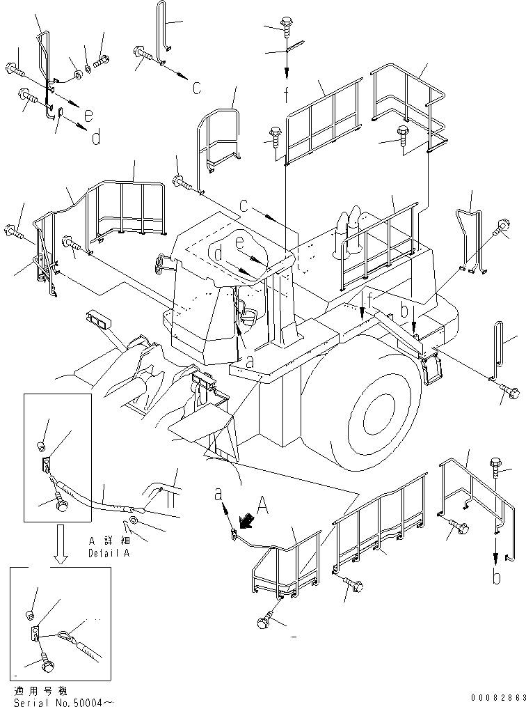 HANDRAIL,R.H. 427-54-25121 KOMATSU
