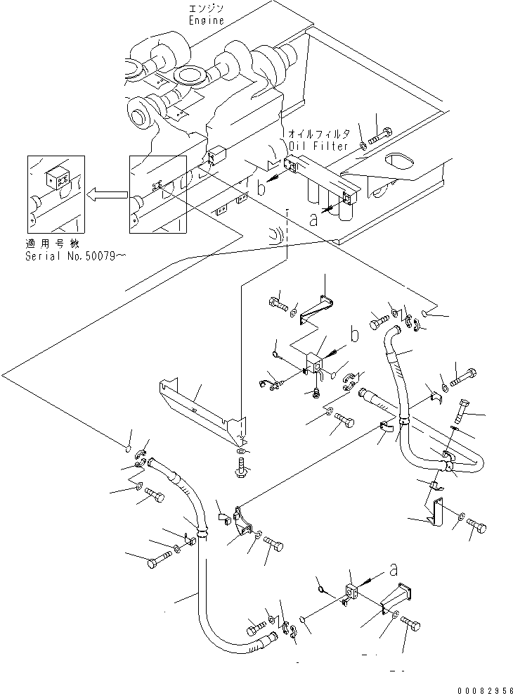 Разрезной фланец 07371-02484 KOMATSU