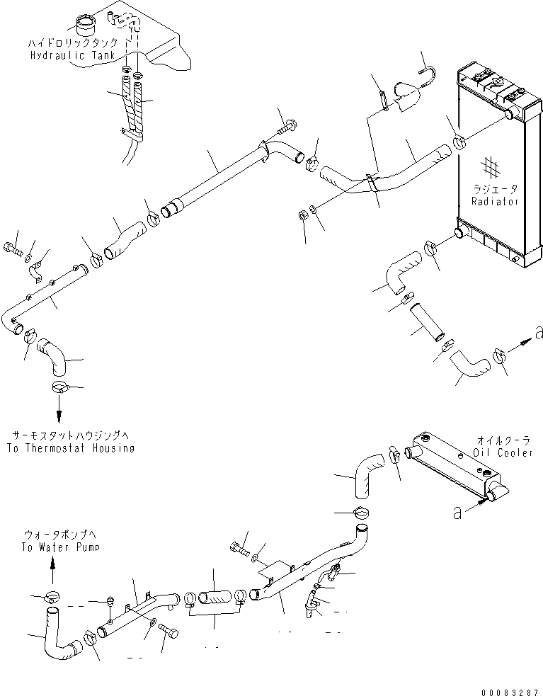 Пластина 23B-03-52690 KOMATSU