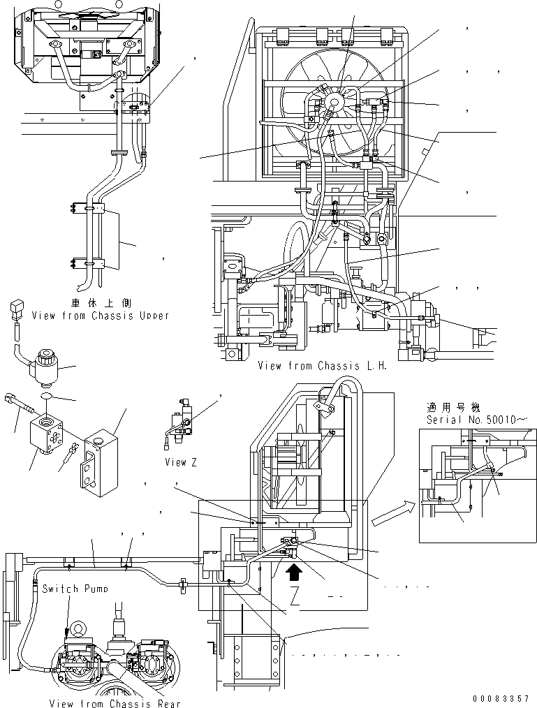 Шланг 07123-004A5 KOMATSU