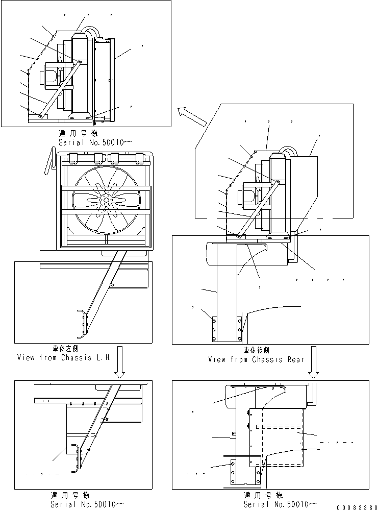 Кронштейн 41F-S05-1260 KOMATSU