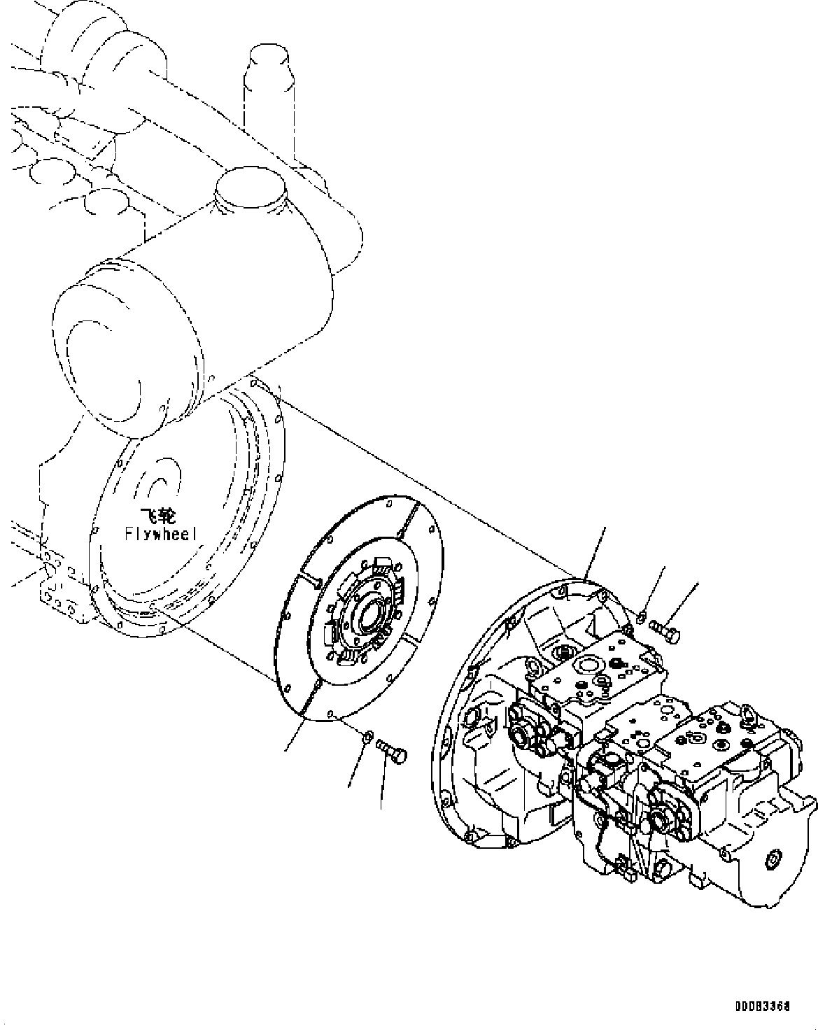 Насос в сборе (708-2H-00452) KOMATSU