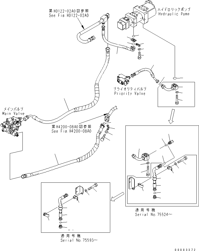 Шланг с торцевым уплотнением 02765-006A4 KOMATSU