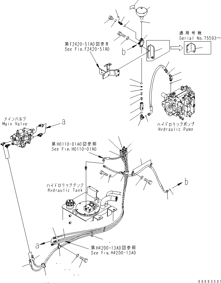 Пластина 417-62-43731 KOMATSU