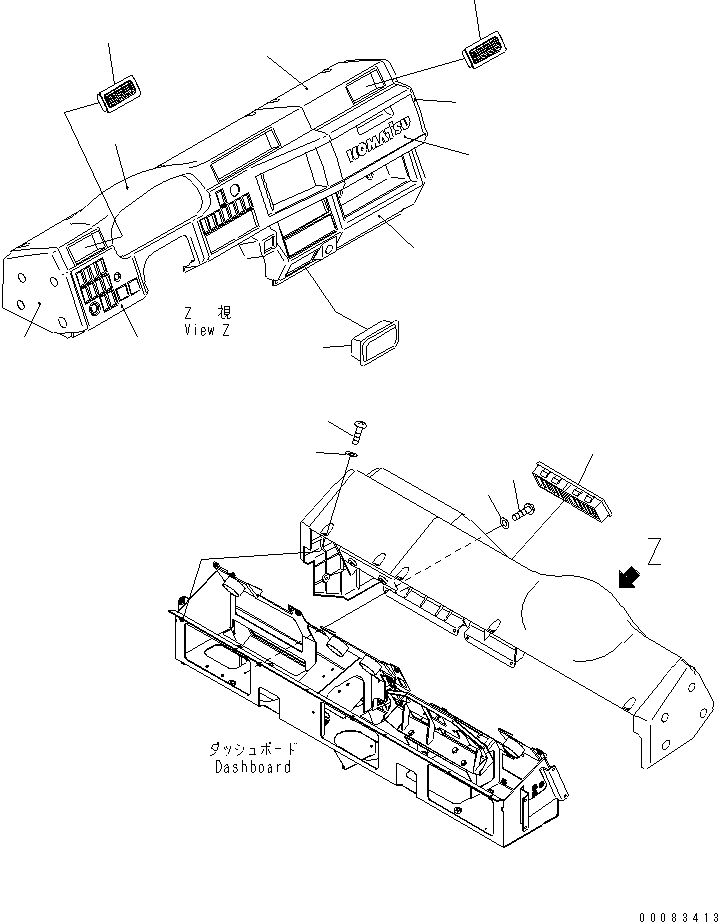Пепельница YMGT169-00170A KOMATSU