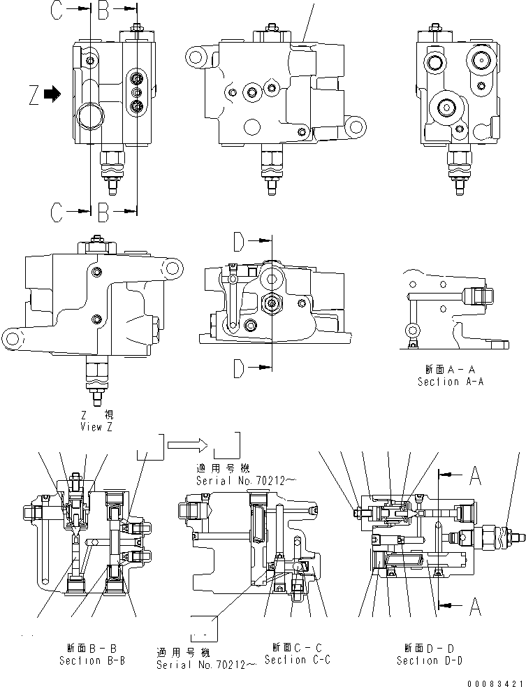 Клапан в сборе 418-43-47201 KOMATSU
