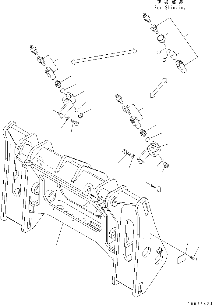 Quick Coupler Assembly 419-T80-4500 KOMATSU