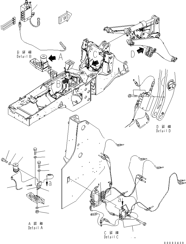 Feeder Assembly 423-S95-H720 KOMATSU