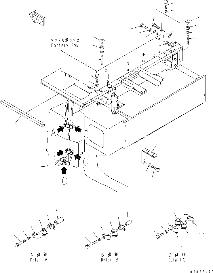 Bracket(Battery Box and Rear Hood,Under Hood) (561-88-86550) KOMATSU