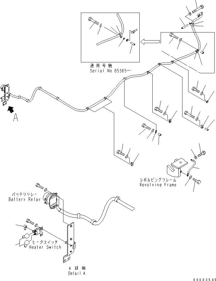 Упорное кольцо 206-03-44270 KOMATSU