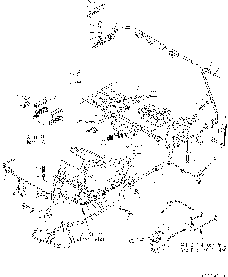 BRACKET,(WITH VHMS¤ ABS AND ASR) 561-97-62490 KOMATSU
