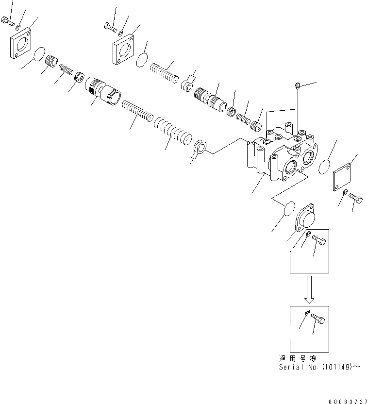 Клапан в сборе 42C-13-16100 KOMATSU