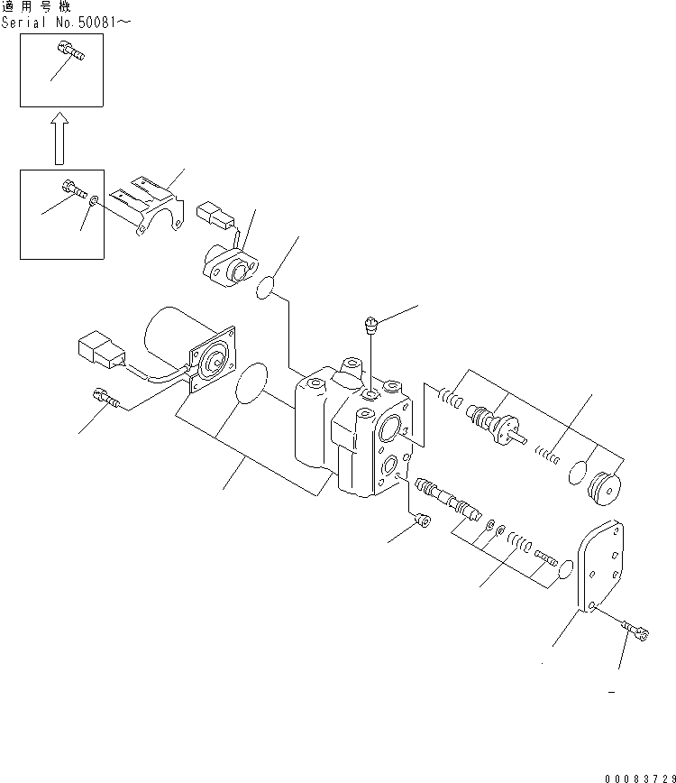 Клапан в сборе 42C-15-15702 KOMATSU