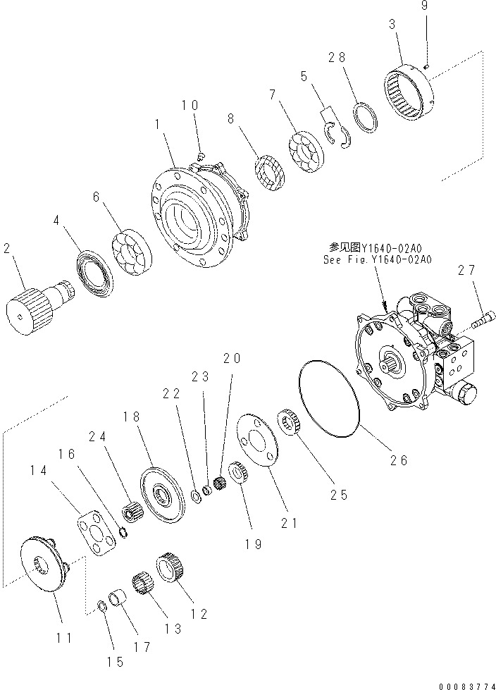 CARRIER 2 KIT FUGCC-2-2-8477 KOMATSU