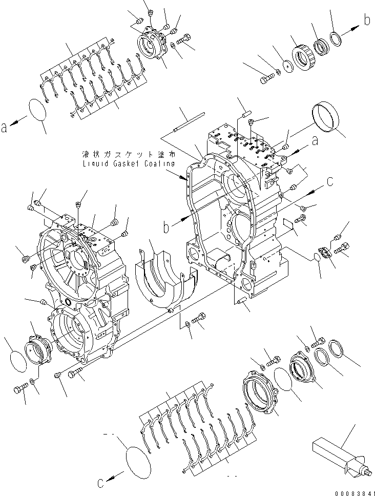 CASE,FRONT 56D-15-11130 KOMATSU