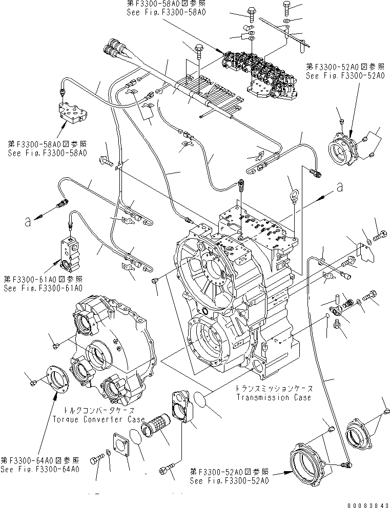 Крышка (\2\56D-15-15861) KOMATSU