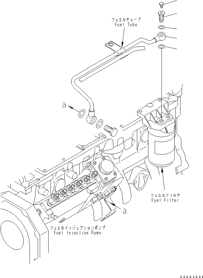 Трубка 6735-71-5161 KOMATSU