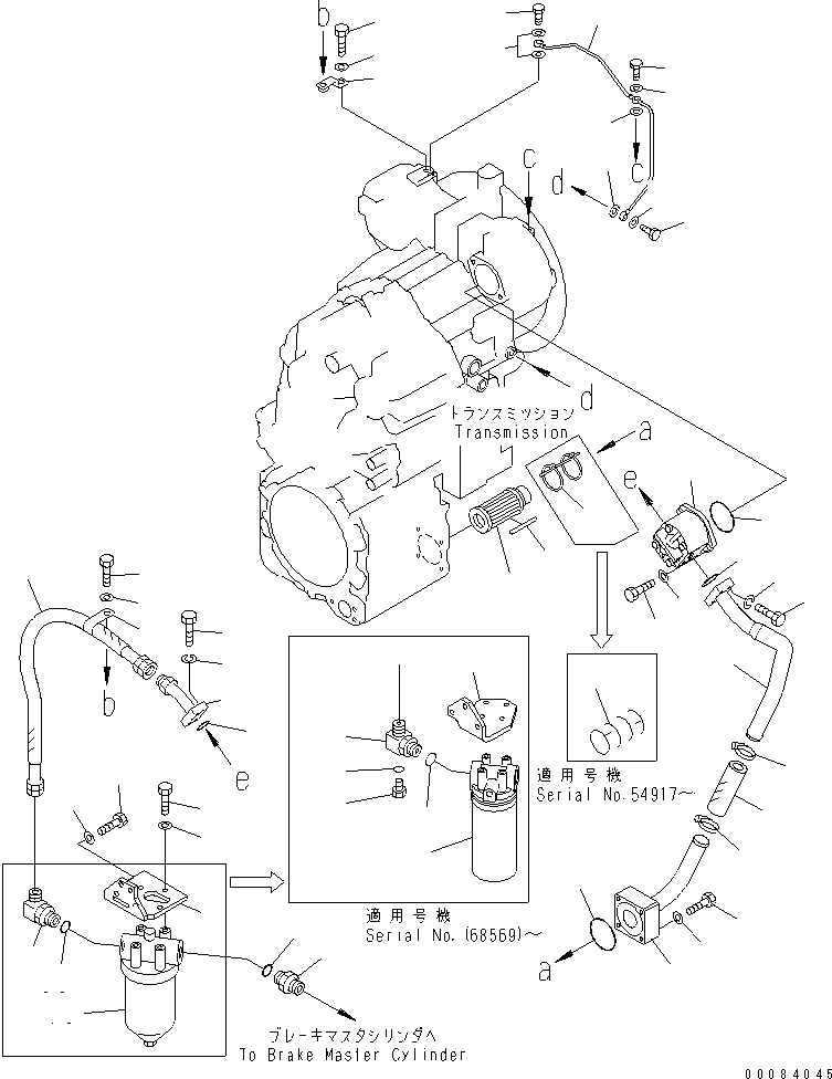 Фильтр в сборе \0\714-07-28701 KOMATSU