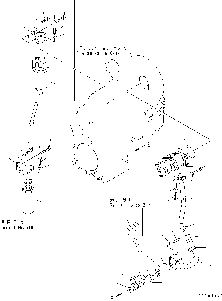 PUMP ASS'Y,(SAL50+20) (705-51-20480) KOMATSU