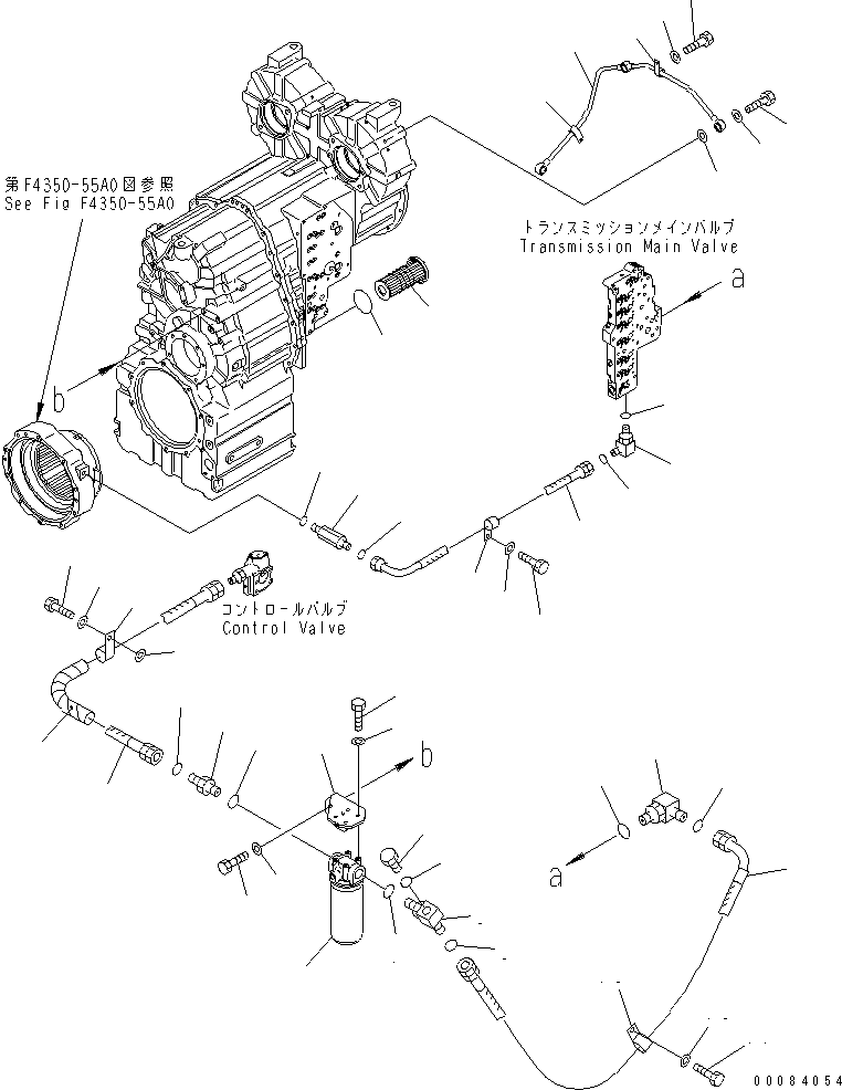 Шланг 714-07-28773 KOMATSU