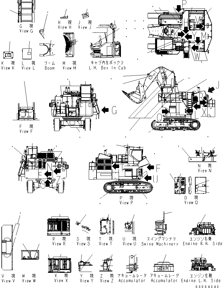 Пластина \0\21T-00-32250 KOMATSU