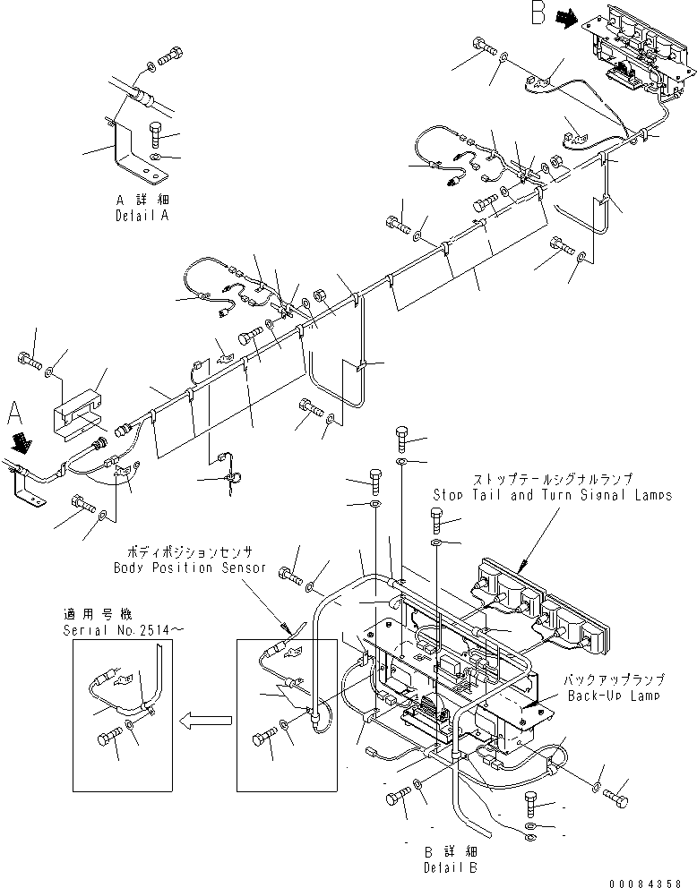 Жгут проводов 56B-06-27221 KOMATSU