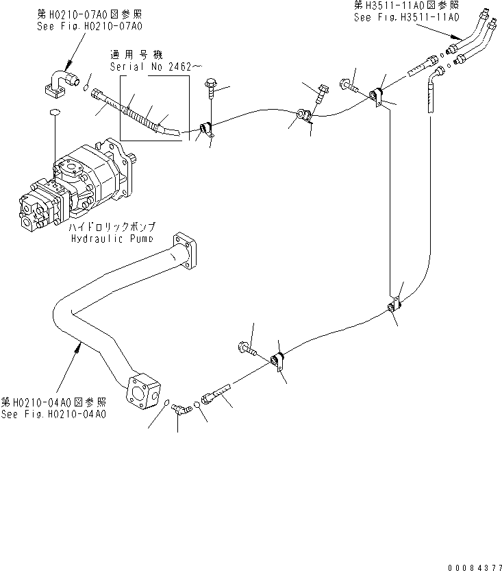 Шланг 02766-00417 KOMATSU