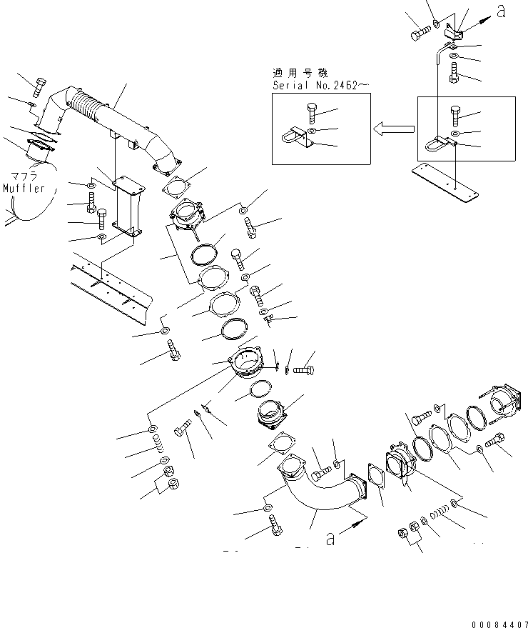 Направляющая 56B-02-21830 KOMATSU