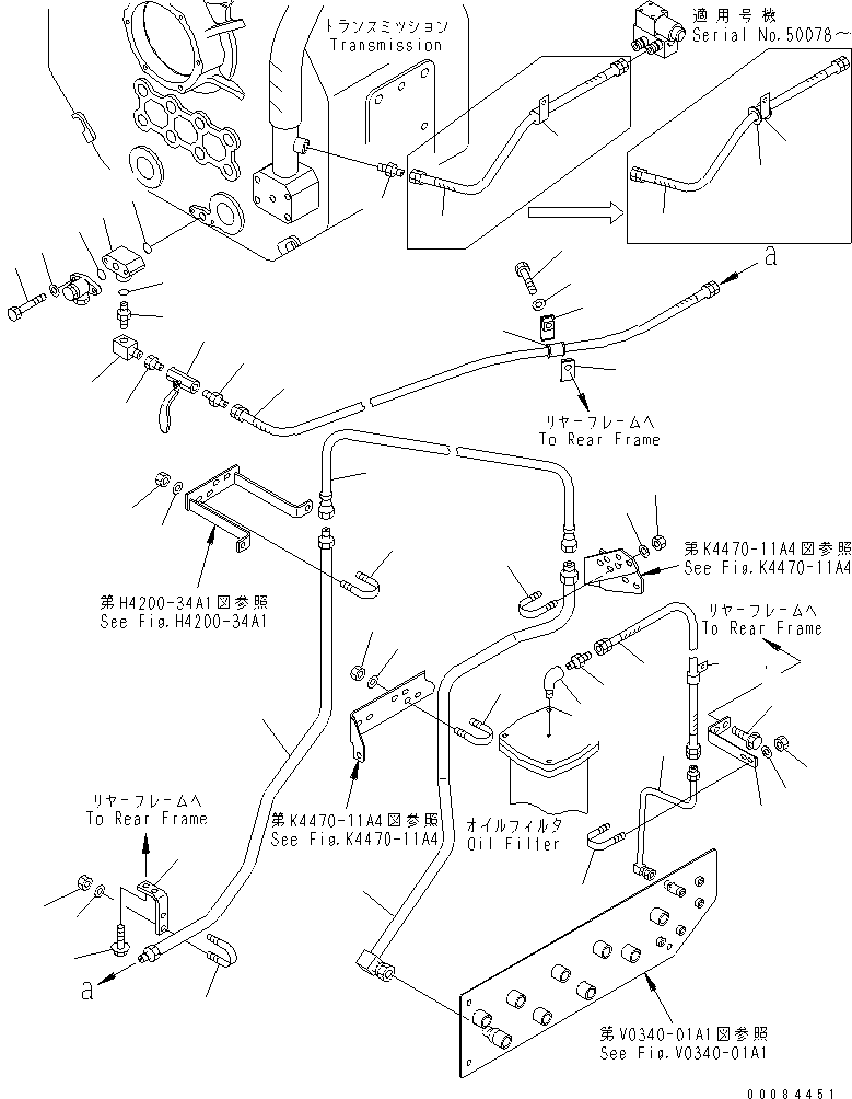 Шланг 07086-00306 KOMATSU