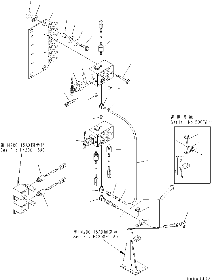 Пластина 42C-62-11684 KOMATSU