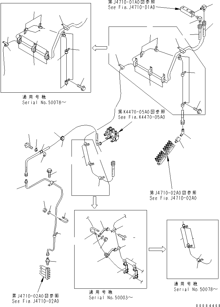 Шланг 07086-00341 KOMATSU