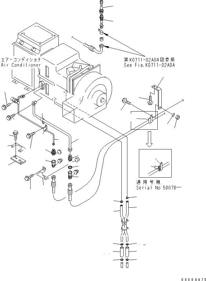 Шланг 07287-01430 KOMATSU