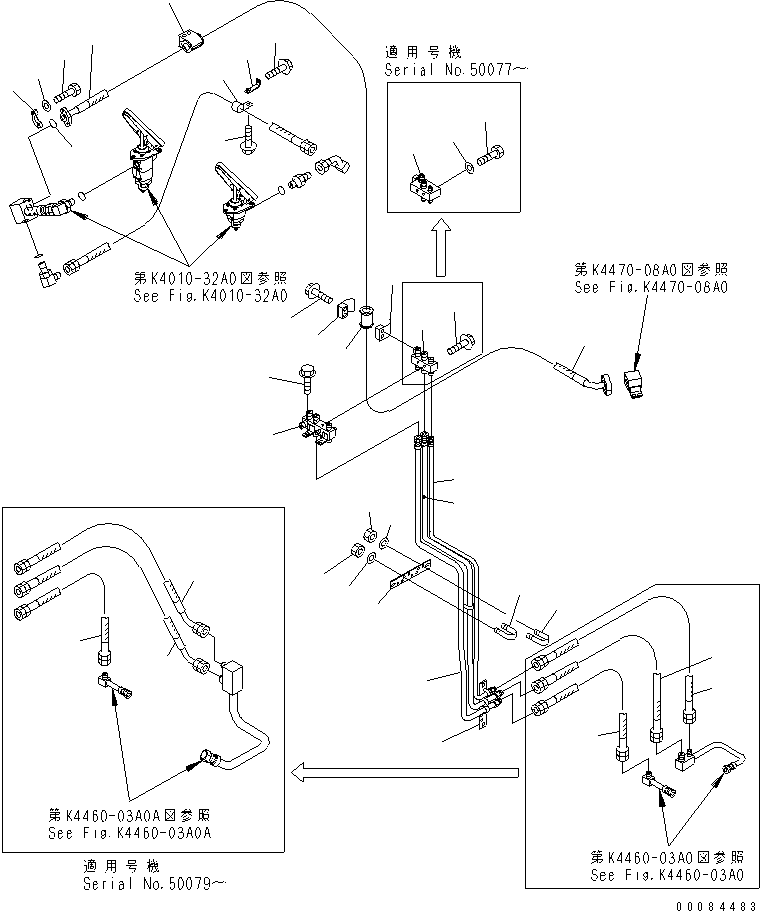 Шланг 07633-00609 KOMATSU