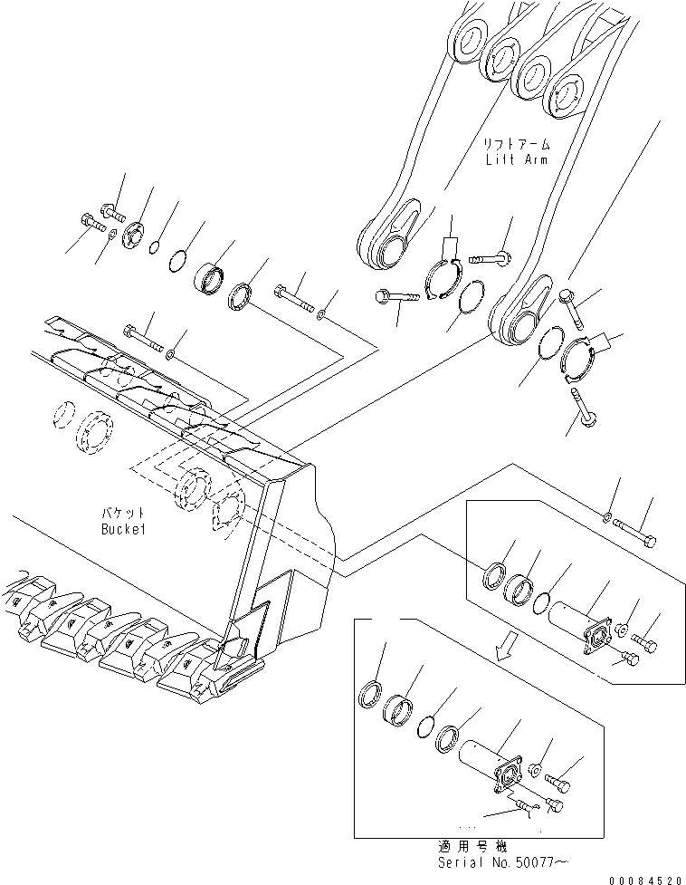 Кольцо 42C-70-11642 KOMATSU