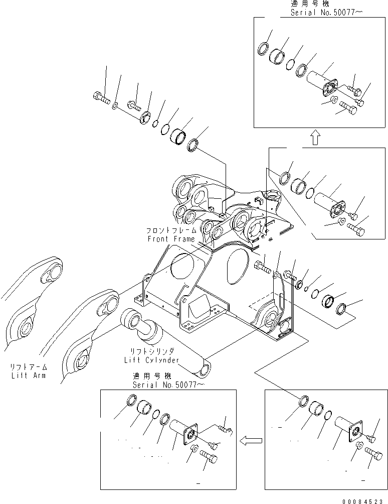 Уплотнительное кольцо круглого сечения 07000-A6280 KOMATSU