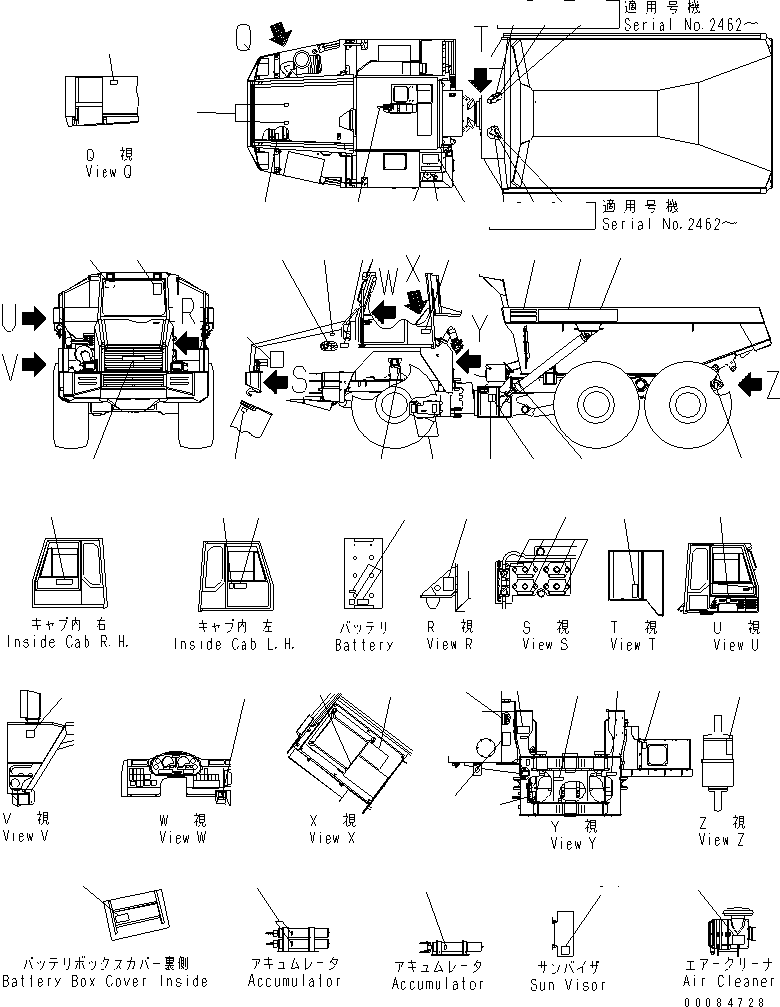 PLATE,RETARDER 56B-93-22460 KOMATSU