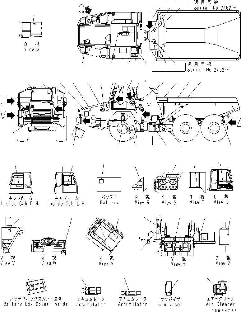 PLATE,RETARDER 56B-93-25460 KOMATSU