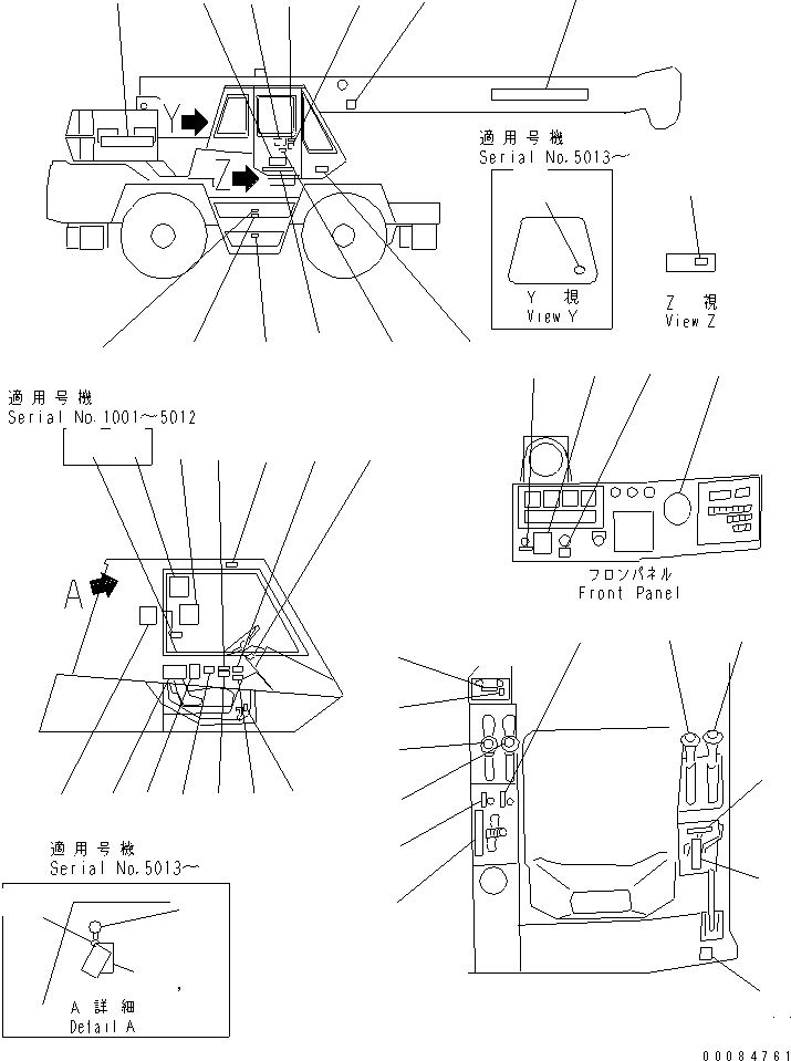 PLATE¤ INSTRUCTION,FUEL 09101-00100 KOMATSU
