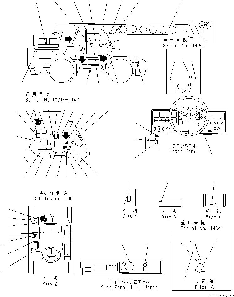 FUSEE 09496-00000 KOMATSU