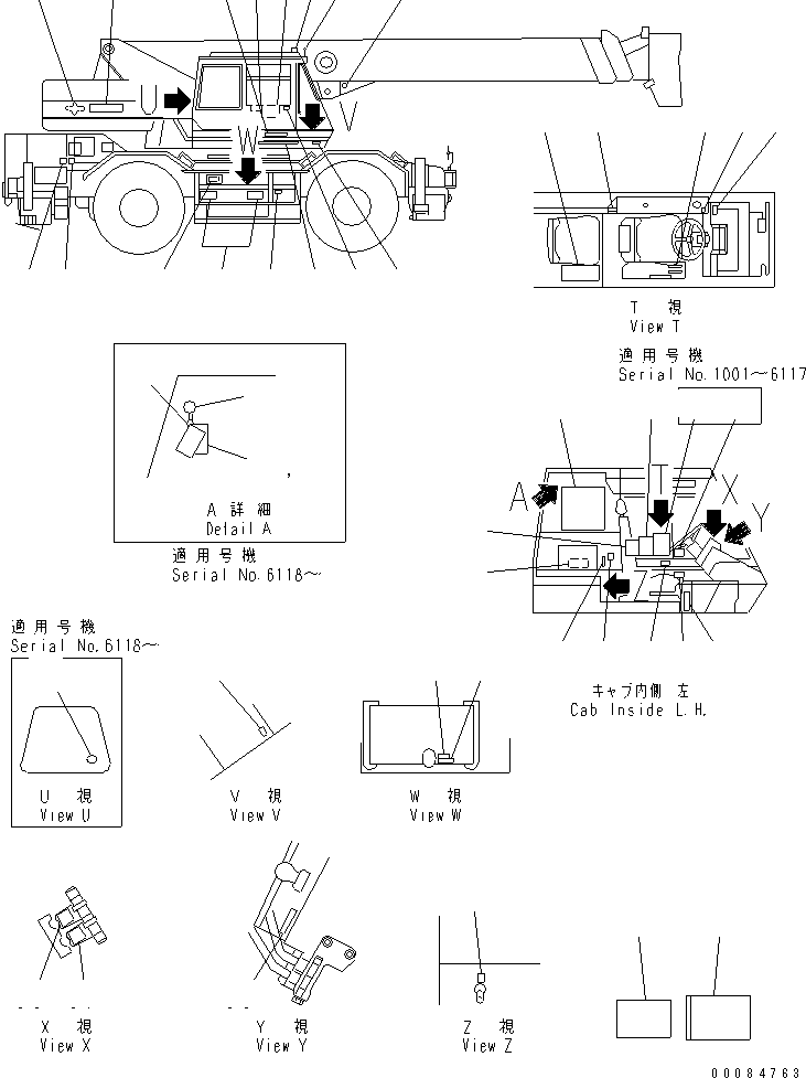 Табличка komatsu 09690-50500 KOMATSU