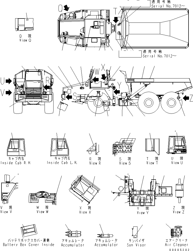 OIL CHART,OIL CHART \0\56B-93-22710 KOMATSU