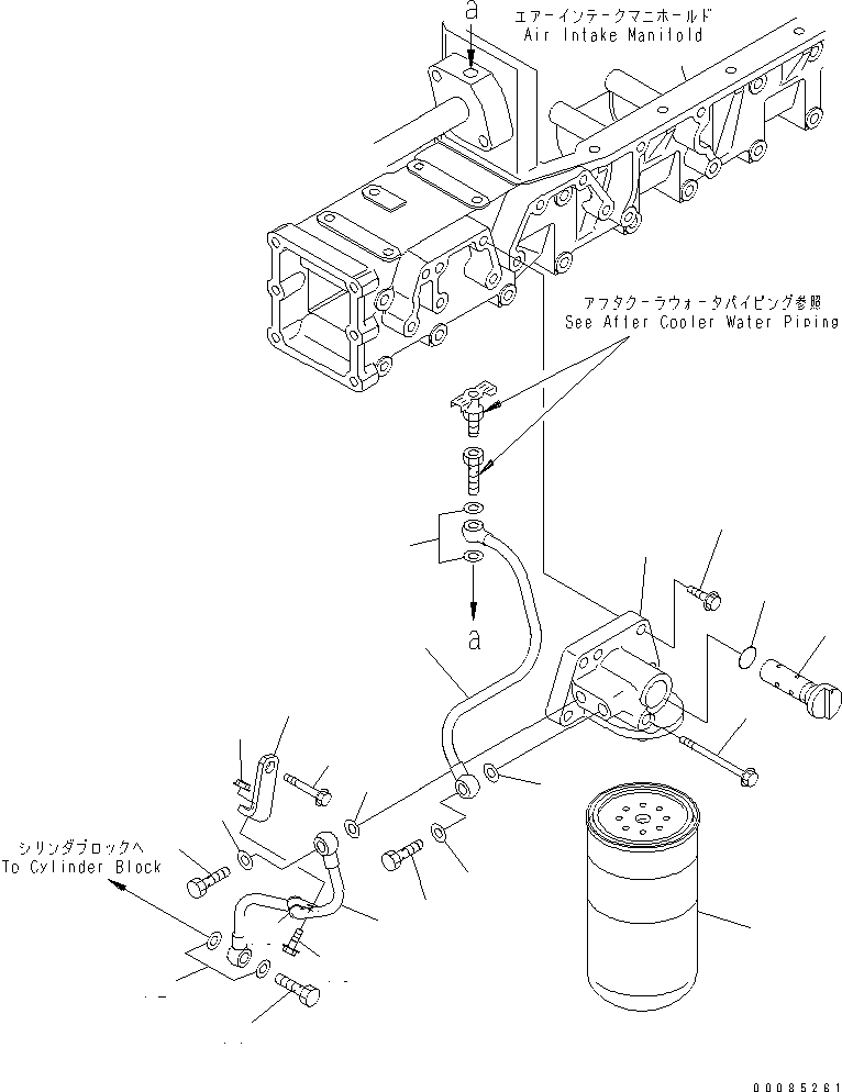 TUBE,INLET 6217-61-8540 KOMATSU