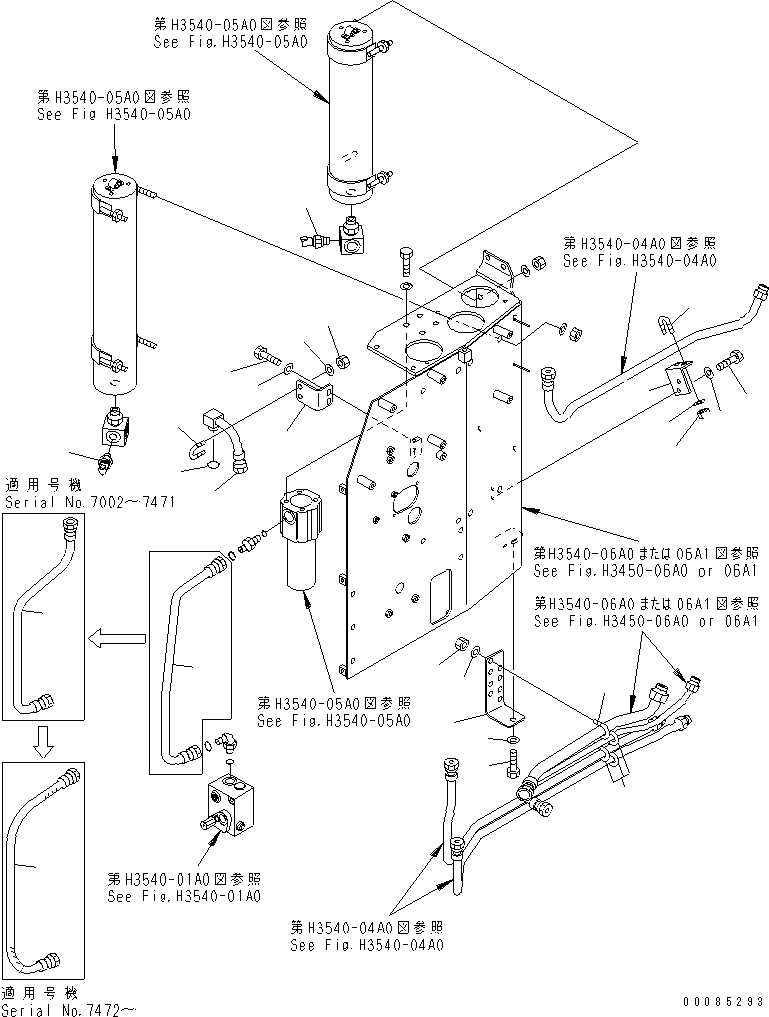 Шланг с торцевым уплотнением 02767-00508 KOMATSU