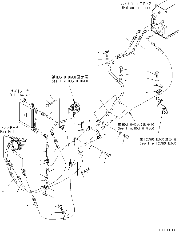 Зажим 14X-62-35140 KOMATSU