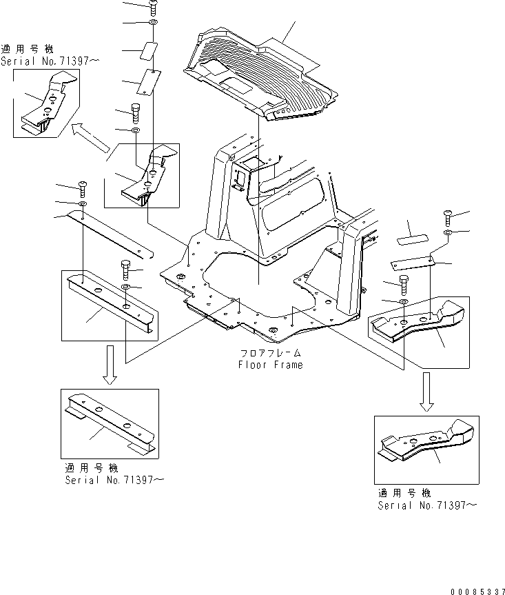 STEP,R.H. 14X-54-38931 KOMATSU