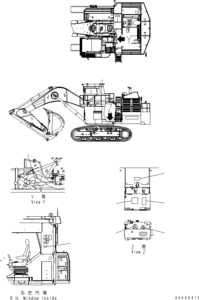 Пластина 21T-00-32820 KOMATSU